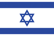 İsrail